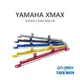 【老虎摩托】Rex雷克斯 YAMAHA Xmax 全年份適用高質感鋁合金萬向調整支架 把手 橫桿