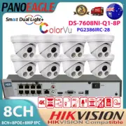 Hikvision Compatible 8MP IP Camera ColorVu IR Dual Light 8CH POE NVR System Kit