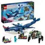 【LEGO 樂高】AVATAR 75579 PAYAKAN THE TULKUN & CRAB SUIT(阿凡達 潘朵拉星海洋)