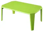 [家事達] 台灣SA - 0178-GR 鏡面烤漆折疊和室桌--魔幻綠 特價