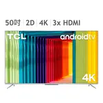 【⭐COSTCO 好市多 代購⭐】TCL 50吋 4K 智能連網液晶顯示器不含視訊盒 電視 高畫質 免運 TV HD