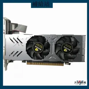 【限時特價】GTX850M 4G獨立顯卡吃雞遊戲服務器台式機小機箱半高刀卡全新 750 FBSl