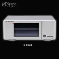 在飛比找蝦皮購物優惠-5Cgo【發燒友】歌詩德GUSTARD S16數字轉盤 無損