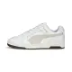 【PUMA】休閒鞋 運動鞋 板鞋 女鞋 男鞋 Slipstream Lo Lux 白 灰 皮革 麂皮(39012401)