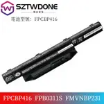 富士通 FPCBP426/404/405/429/434 FMVNBP231/228/235 筆電電池