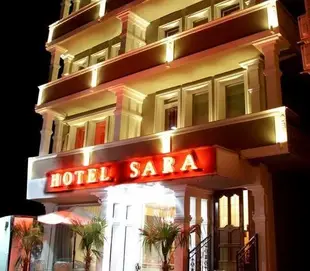 薩拉酒店