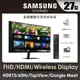 SAMSUNG 三星 27吋HDR淨藍光智慧聯網螢幕 M5 S27CM500EC