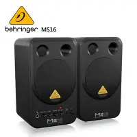 在飛比找Yahoo!奇摩拍賣優惠-BEHRINGER MS16 多媒體喇叭 (4英寸低音揚聲器