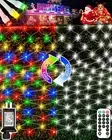 12ft x 5ft Christmas Net Lights Outdoor, 360 LED Bush Mesh Lights Lights with Re