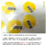 在飛比找蝦皮購物優惠-保護貼 通用圓形 tpu 軟膜 可用於 VivoWatch 