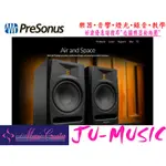 造韻樂器音響- JU-MUSIC - PRESONUS R65 6.5吋 AMT 錄音 主動式 監聽 喇叭 一對