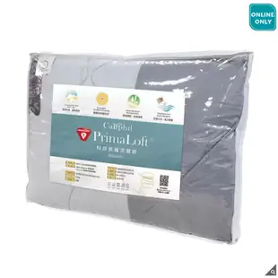 Caliphil PrimaLoft 長纖 涼被 150X210公分 121518 好市多官網代購下單前請先詢問