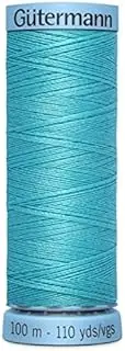 Gutermann Luxurious Pure Silk Sewing Thread 100m 714 - per spool