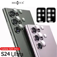 在飛比找蝦皮商城優惠-三星 Samsung Galaxy S24 Ultra 相機