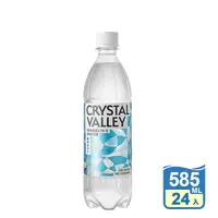 在飛比找生活市集優惠-【金車】Crystal Valley礦沛氣泡水585ml 原