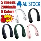 Neckband Lazy Neck Hanging Bladeless Fan BH