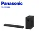 Panasonic 國際牌- 2.1ch藍芽無線重低音響 SC-HTB490 -K 現貨 廠商直送