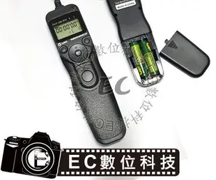 【EC數位】C1快門線 液晶定時 電子快門線 RS-60E3  適用 Canon New Kiss Kiss 7