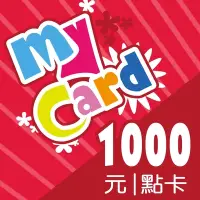 在飛比找蝦皮購物優惠-序號免運)MYCARD  1000點 面額 9折 點數 點卡