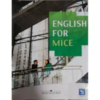 在飛比找蝦皮購物優惠-二手書/English for MICE