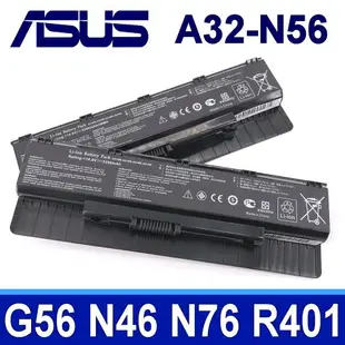 ASUS 華碩 A32-N56 電池 R401 R501 R501D R501DP R501DY R501J R501JR R501V N46 N56 N76 R401 R501 R701 G56 N46VJ N56VJ N76V N46J N46JV N46V N46VB N46VJ N46VZ N56 N56D N56DP N56DY N56J N56JK N56V N56VB N56VJ N56VM N76 N76V N76VB N76NJ N76VM R401 R401J R401JV R401V