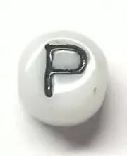 Antique Vintage 1960's 1970's Baby Letter Bead Initial " P " Steampunk # C710