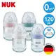 德國 NUK 自然母感玻璃奶瓶120ml-附1號中圓洞矽膠奶嘴0m+(顏色隨機出貨)