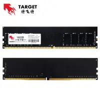 在飛比找蝦皮購物優惠-特飛特 DDR4 DDR3 4G 8G 16G 1600/2