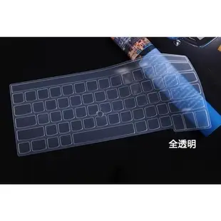 2020款2021聯想ThinkPad筆記本T14鍵盤膜T14S Gen1 Gen2按鍵套鋼化膜電腦屏保防藍光屏幕保護貼膜