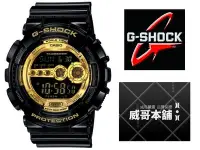 在飛比找Yahoo!奇摩拍賣優惠-【威哥本舖】Casio台灣原廠公司貨 G-Shock GD-