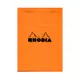 RHODIA Head Stapled Pad筆記本/ A6/ Orange/ Squared eslite誠品