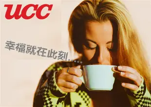 【UCC】UCC香醇咖啡豆~義大利咖啡/特級綜合/炭火焙煎咖啡450g (4.3折)