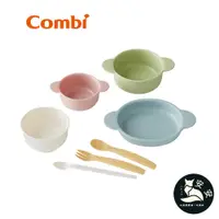 在飛比找蝦皮購物優惠-Combi 日本製｜日製離乳收納餐具7件組｜副食品用具