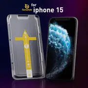 Sunwhale Privacy Screen Protector for iPhone 15 [Includes Auto-Alignment Kit]