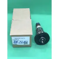 在飛比找蝦皮購物優惠-牧田 HR2600 機器腐爛器