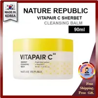 在飛比找蝦皮購物優惠-Nature republic VITAPAIR C SHE