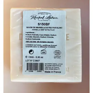 南法香頌 歐巴拉朵 玉潤馬賽皂150g 超過72%植物油成分 僅此一件 售完不補