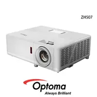 在飛比找momo購物網優惠-【OPTOMA】奧圖碼 ZH507 雷射高亮度工程商用投影機