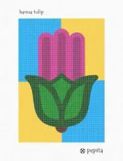 Hamsa Tulip Needlepoint Kit or Canvas
