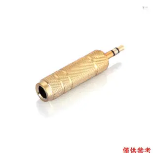 Yohi 電吉他音頻輸出轉換頭 話筒MIC/音頻轉接頭 3.5mm轉6.5mm