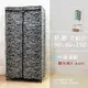 【現貨/免運】90x46x180防塵套-衣櫥架防塵布套 | 不織布外層覆膜款(班馬紋/豹紋) 布套/防塵套/鐵架/衣架布