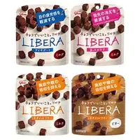 在飛比找PChome商店街優惠-+爆買日本+ 現貨 固力果 Libera 巧克力塊 醣類抑制
