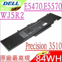 在飛比找樂天市場購物網優惠-DELL WJ5R2 4F5YV 電池 適用戴爾 E5470