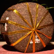 YunNan MengHai Gancang GongTing Puerh tea pu'erh Ripe tea ChenXiang Puerh tea