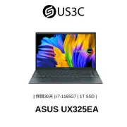 華碩 ASUS UX325EA 13 FHD i7-1165G7 16G 1T SSD 藍 二手筆電 輕薄筆電
