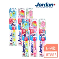 在飛比找momo購物網優惠-【Jordan】兒童牙刷6-9歲買三送三(北歐品質 媽媽好神