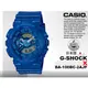 CASIO 手錶專賣店 國隆 CASIO G-SHOCK GA-110BC-2AJF 日版_清爽夏日潮男錶_全新品_保固一年_開發票