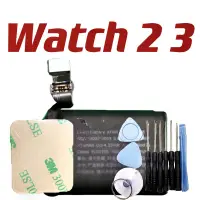 在飛比找蝦皮購物優惠-適用 Apple Watch 2 3 Watch2 Watc