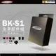 [安信騎士] Bikecomm 騎士通 BK-S1 / BKS1 全罩 超高音質 配件包 下標頁面