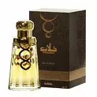 New Ajmal Khallab Perfume Eau De Parfum for both Men & Women 50 ML
